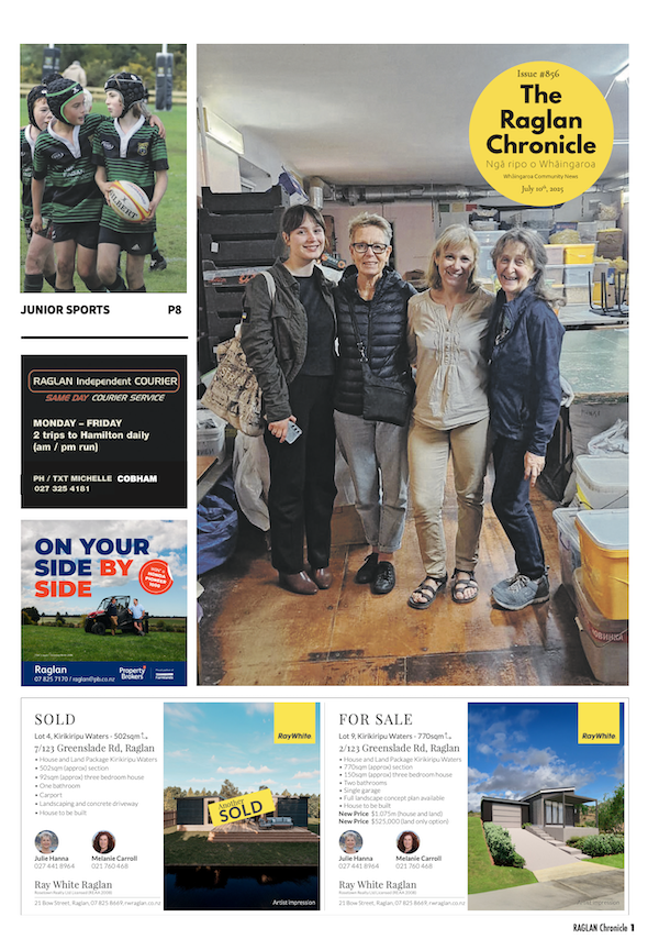 The Latest Issue